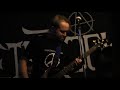Стакан-БЛЮЗ Время фонарей