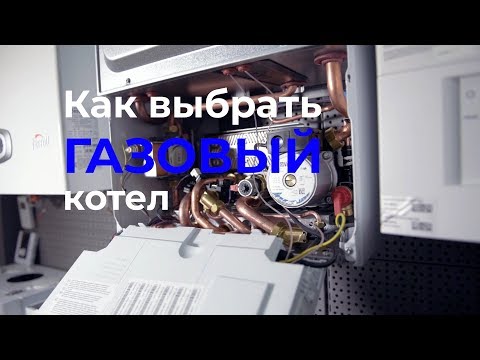 Video: Kako dolgo zdrži kotel brez primere?