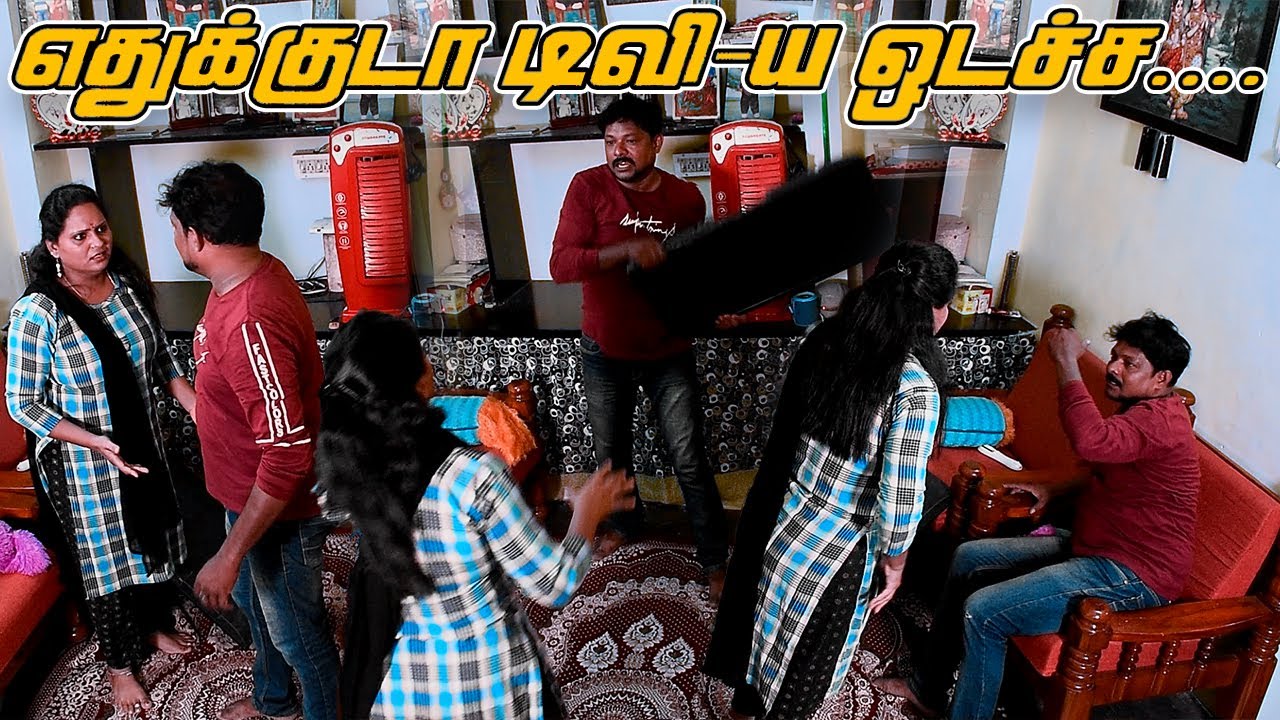 TV BROKEN | RADHA RAVI COMEDY | TAMIL COMEDY | NAGAI 360 TV..