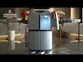 Hospitality Robots