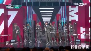20150910«繁中字幕» SEVENTEEN세븐틴 'Mansae' 萬歲