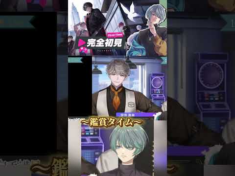 【#ブレマイ】一斉に登場するキャラクターに壊れるホスト【#白兎満月】