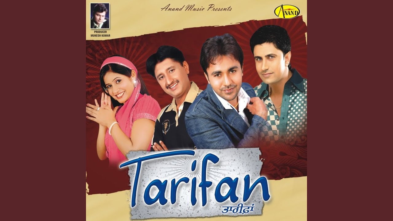 Tarifan feat Rani Randeep