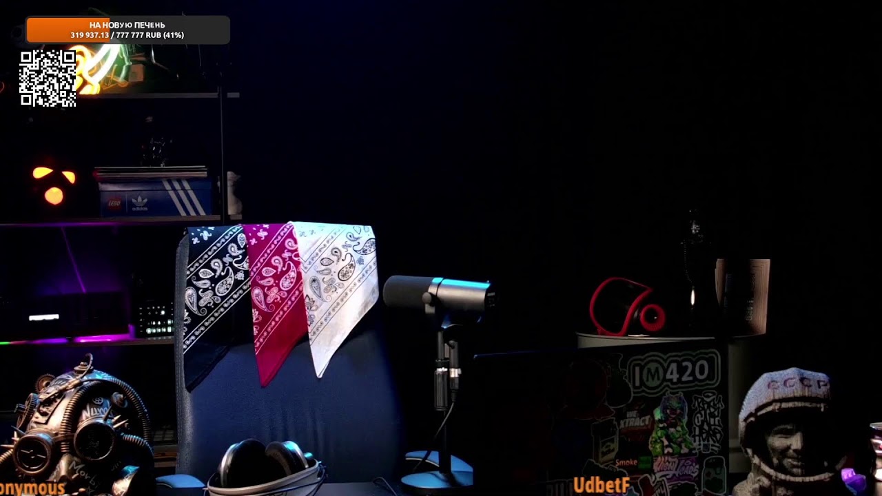 Первый Грязный Канал. Плохих новостей не желаешь??