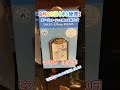 8月29日発売！新グッズ紹介