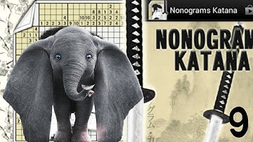 Dumbo! 30x30 nonogram puzzle Episode #9 - Nonograms Katana - PuzzleStart