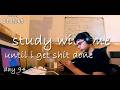 Study With Me LIVE | 5 Hours | 90/15 Pomodoro | Rain noise | Day 94 | ادرس معي طالب سادس