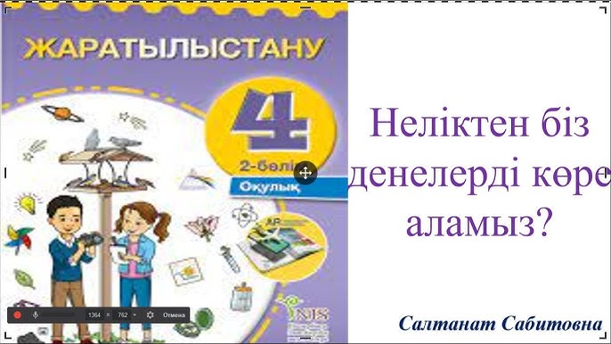 Үйдегі үлкен бөкселердің порнофотосуреттері Подольскіден жыныстық қатынасқа түскен қыздар