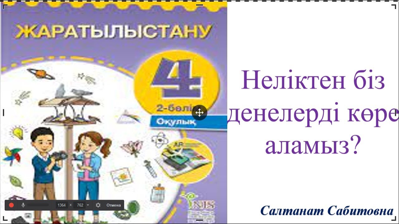 Жалаңаш кубалық фотосуреттер Ол менің қынапымды уқалады