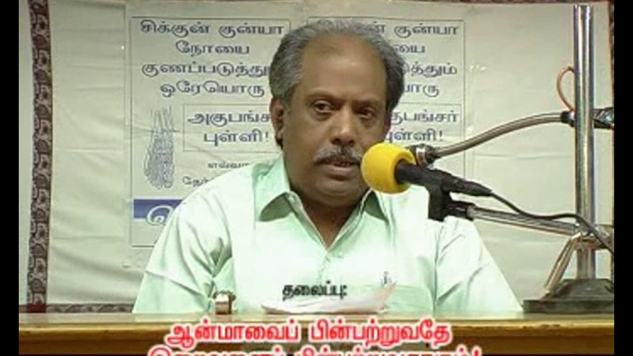 ஆன்மாவைப் பின்பற்றுவதே; இறைவனைப் பின்பற்றுவதாகும்