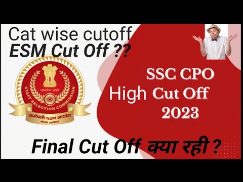 SSC CPO 2023 Final Result I SSC CPO Final Cut Off I CPO 2023 Cat wise ...
