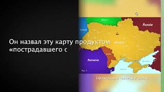 Горькие истины России: карта Медведева