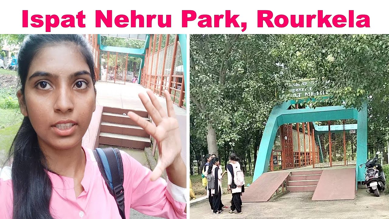 Ispat Nehru Park, Rourkela | इस्पात नेहरू पार्क - YouTube
