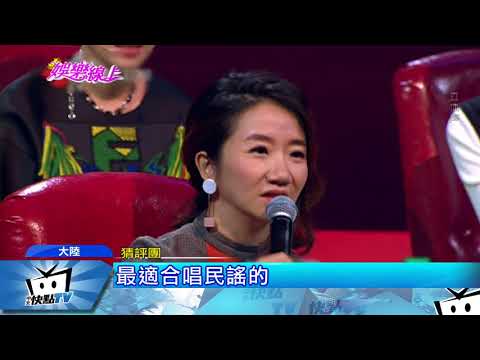 20170918中天新聞　「四大天王」上節目？　「煎蛋俠」被爆是黎明