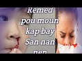Ref:lliAECQt2j4 Moun kap bay san nan nen , remed natirel poul kanpe  