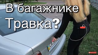 УЖАСНАЯ ПОСЫЛКА!