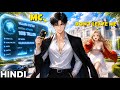 Poor Boy Reborn as a Trillionaire With a Villain System To Protect The World | Explained In Hindi