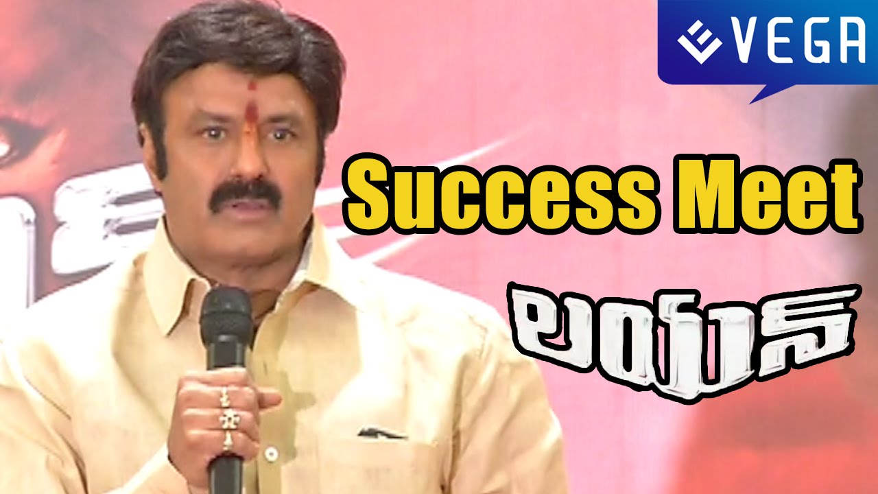 NBK LION Movie : Success Meet : Latest Telugu Movie 2015