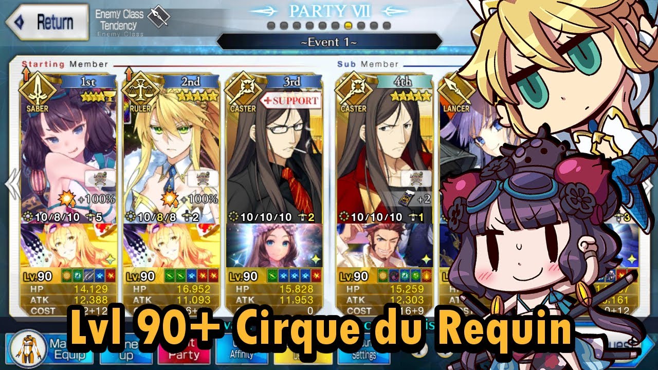 【FGO】Summer 4 - Lvl 90+ Cirque du Requin 3-Turn Farming (feat. Summer Hokusai & Bunny Artoria)