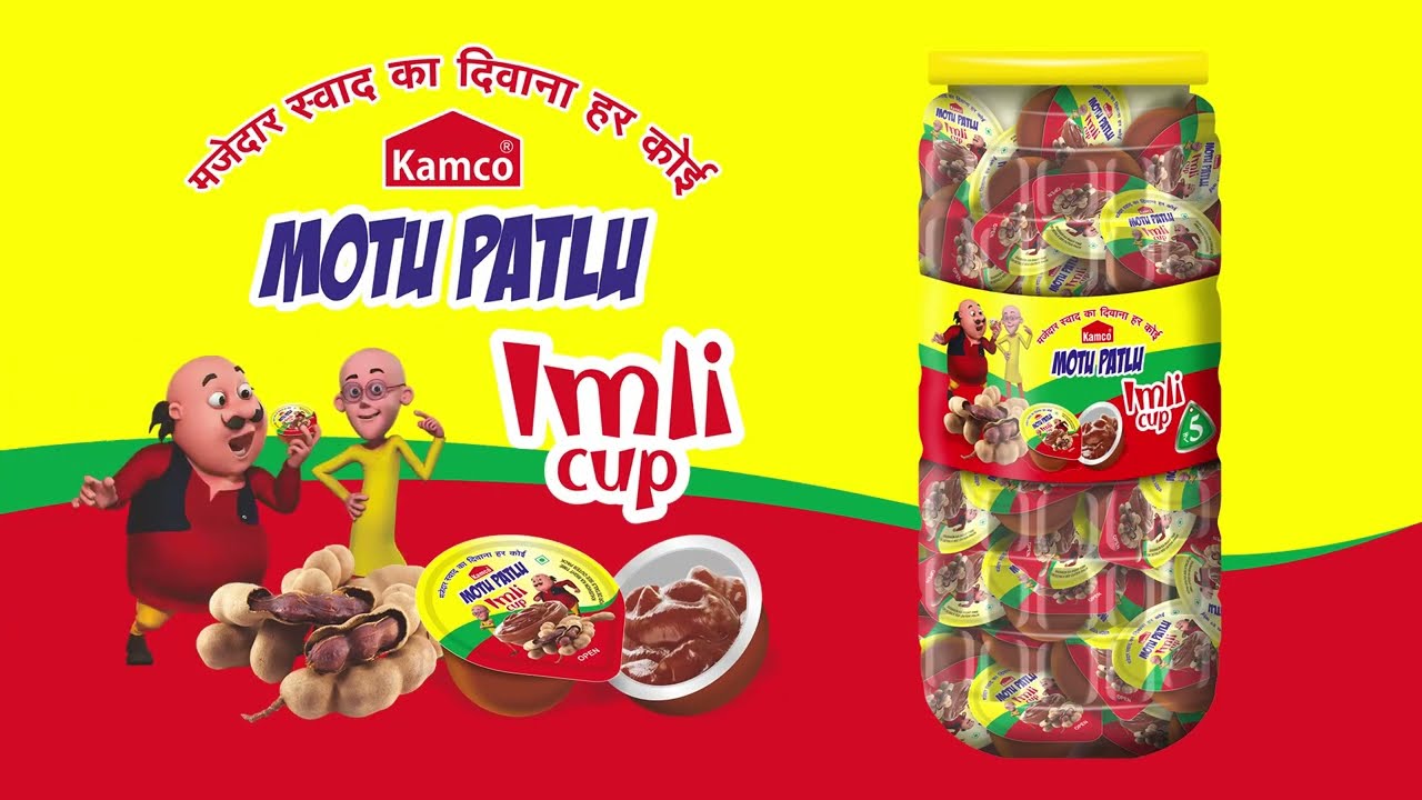 Kamco Motu Patlu Imli Small Cup Tamarind Paste Jar