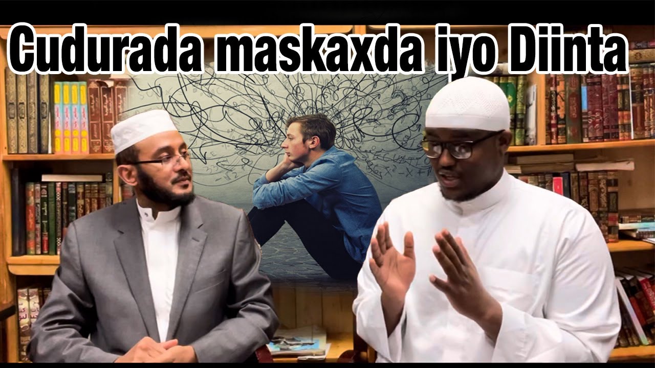 Maxaad ka taqanaa dawooyinka xanuunka maskaxda?