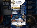 German language course