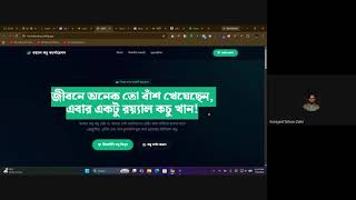WordPress Tutorial | Elementor | Landing Page Design | Funnel Build | CodeNoksha | Part 02