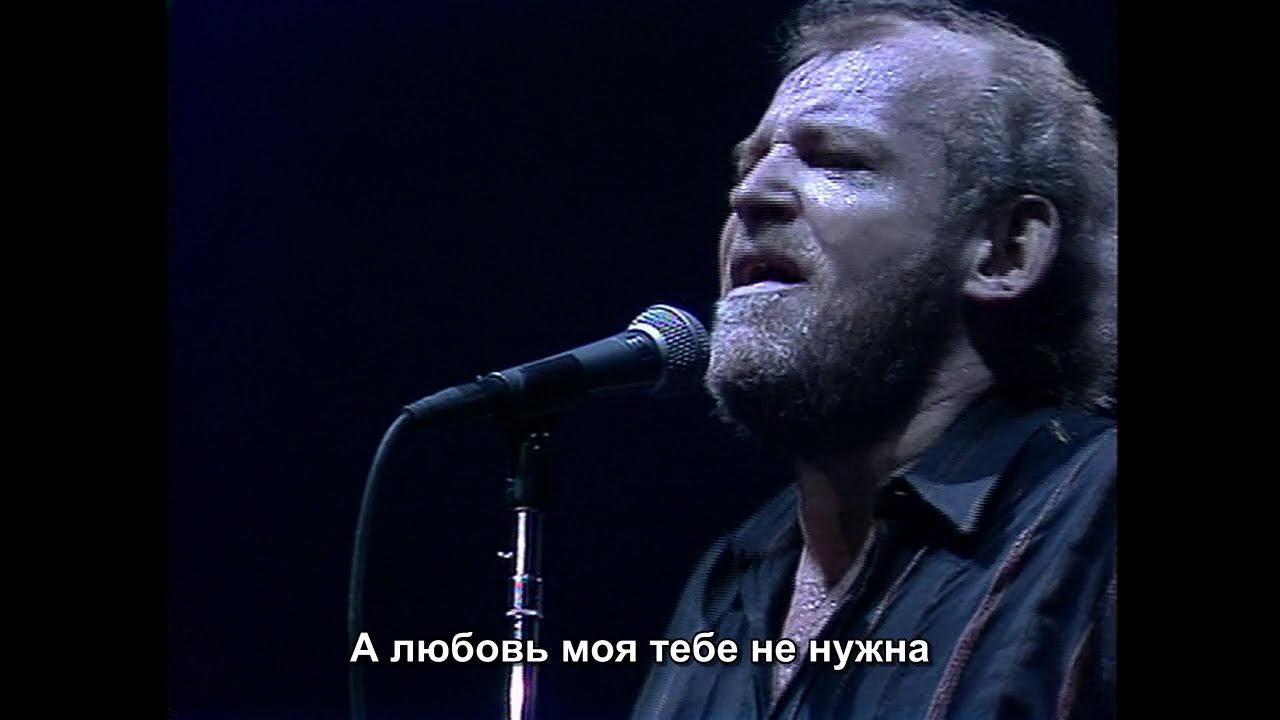 Joe cocker unchain my heart. Unchain my Heart Джо кокер. Джо кокер май Фазер Сан. Джо кокер клипы 90х. Joe Cocker - you can leave your hat on.