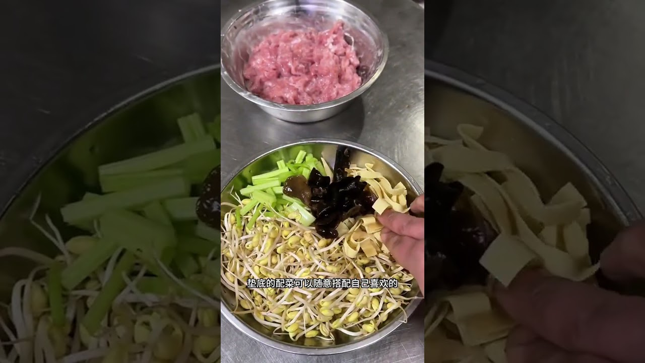 Super appetizing Boiled meat slices