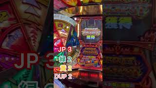 フォーチュントリニティFT4のIFRIT.FT3のGROUND、JP初獲得【メダまるたび4-2】