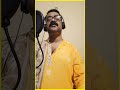 Ami nei ami nei with lyrics singerkishore kumar  cover by abhijit mondal