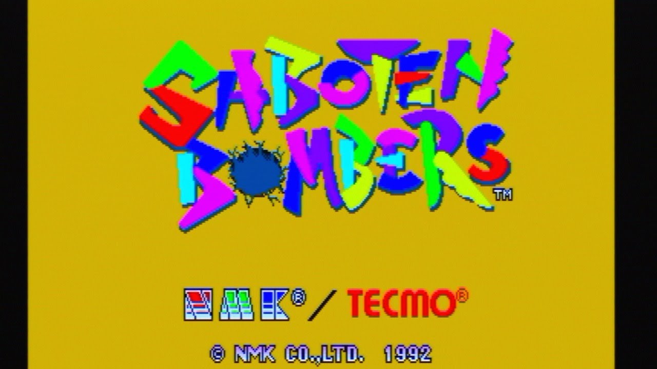 VGMロボット深谷店【サボテンボンバーズ（SABOTEN BOMBERS）】 レトロ