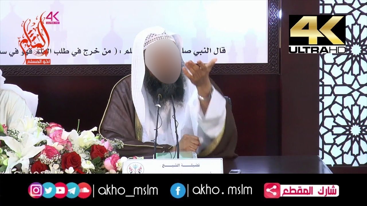 حكم الخروج من المسجد أثناء سماع الأذان - الشيخ سليمان الرحيلي