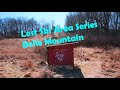 Lost Ski Areas: Belle Mountain, 1960-1998 : Lambertville, NJ