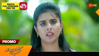 Kaliveedu - Promo | 29 June 2024 | Surya TV Serial