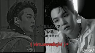 MİN YOONGİ ile hayal et°mafya kocanın yanında vurulursun° [Tek Bölümlük]