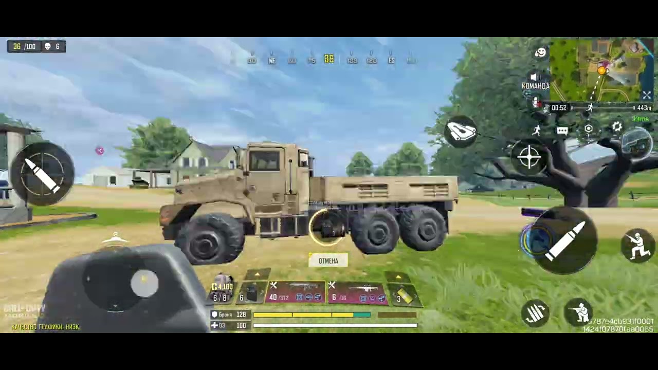 1 січня 2026 р.