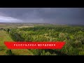 Республика Мордовия, июль 2021 год, поля, деревни, реки - виды с квадрокоптера.