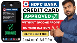 HDFC Bank Best Credit Card Approved & Dispatch | HDFC Lifetime Free Credit Card | screenshot 5