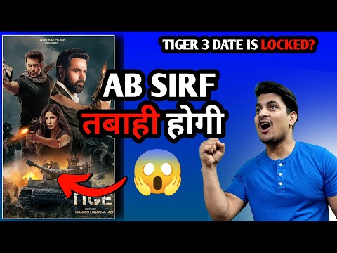 BREAKING NEWS - Tiger 3 RELEASE Date Is Locked | Biggest Weekend For Salman Khan's Tiger 3 #tiger3