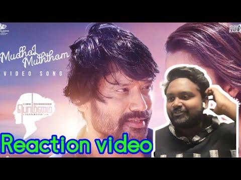 Mudhal Muththam - Video Song | Bommai | REACTION VIDEO - YouTube