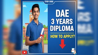 How to apply for DAE 3 years diploma in Pakistan | Application process for DAE | DAE admissions