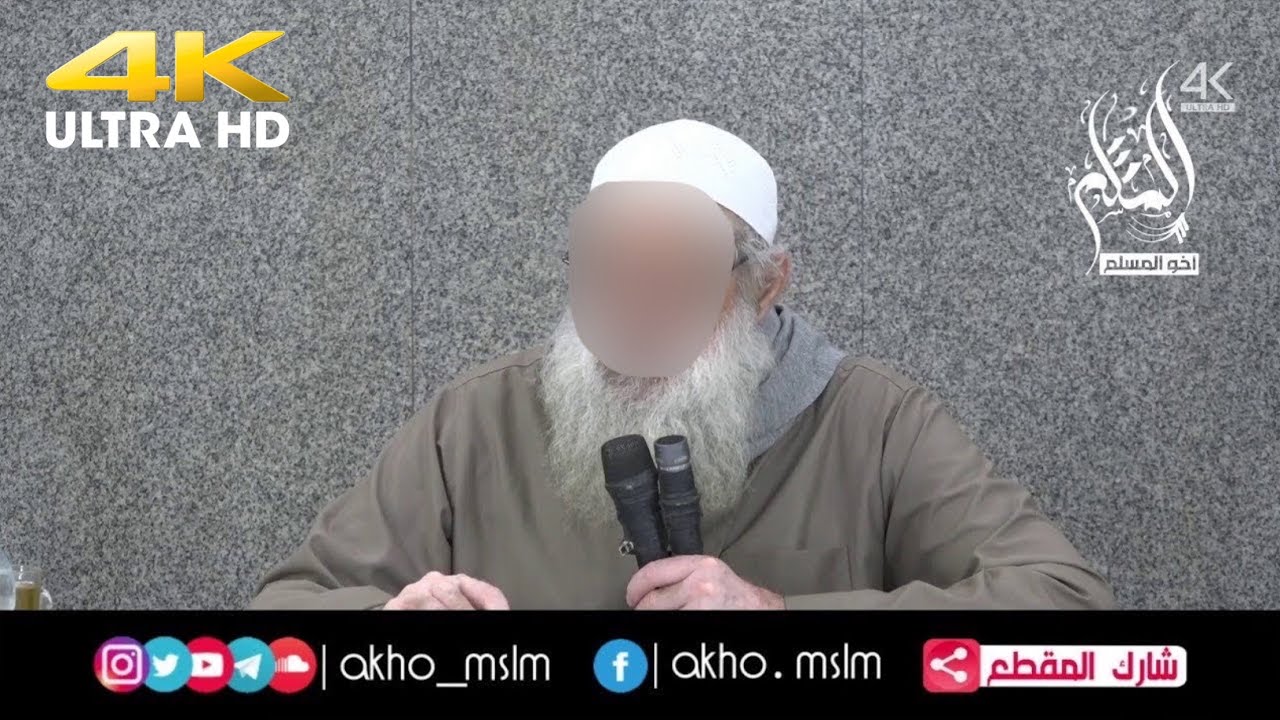 ‏الحل الأمثل للتوفيق بين ‏الأم والأب والزوجة - ‏الشيخ محمد سعيد رسلان