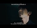 [Subbed] THE BEAT GARDEN - Hikari