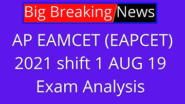 AP EAMCET 2021 shift 1 question paper important topics | AP EAMCET 2021 shift 1 analysis 19 Aug