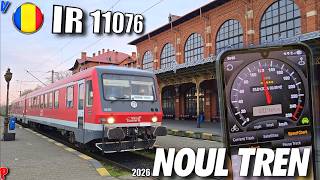 Cel mai rapid tren prin Moldova: Suceava-Marasesti-Galati la 120 km/h | Valter Patrick