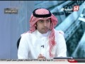 Saudi Sport 2015-01-28 فيديو برنامج
