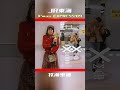 (CM 1988－1992) JR東海 X'MAS EXPRESS🔸深津絵里(当時15歳)⇒牧瀬里恵(当時17歳)⇒高橋里奈⇒溝淵美穂⇒吉本多香美('91からX'mas➡Xmasになる)＃shorts