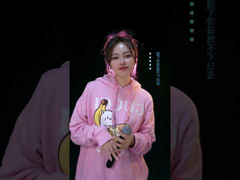洋澜一 ～ 若今生无缘 【澜一版】 2026 09 24 ｜ 完整版