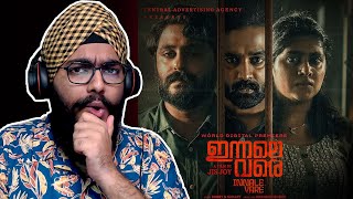 InnaleVare Official Trailer REACTION | Malayalam Movie |  SonyLIV | Streaming on 9th June